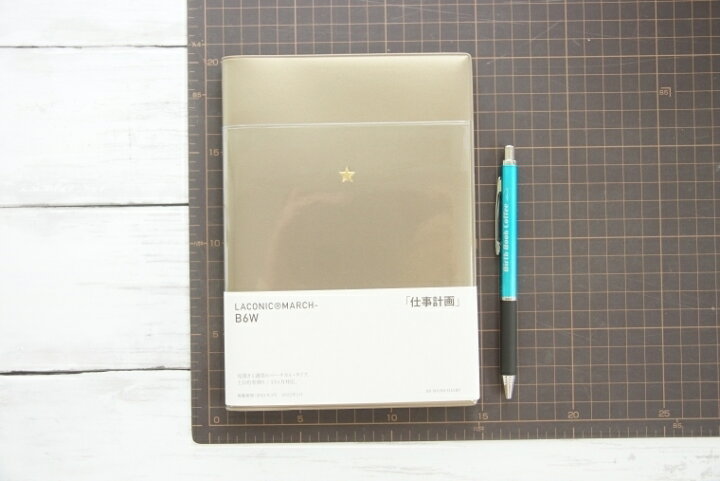 楽天市場 ｽｹｼﾞｭｰﾙ帳 22 年4月始まり Laconic ﾗｺﾆｯｸ 22年3月始まり 手帳 週間ﾊﾞｰﾃｨｶﾙ式 ﾊﾞｰﾁｶﾙ B6 W ﾎﾟｹｯﾄ 干支 ﾘﾌｨﾙ 仕事計画 大人かわいい おしゃれ 手帳ｶﾊﾞｰ 日記帳 ｻｲｽﾞ 手帳のﾀｲﾑｷｰﾊﾟｰ 手帳のタイムキーパー