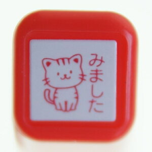 KODOMONOKAO ǂ̂ X^v E XPW[Z L ˂ ݂܂ X^v CN 킢 LN^[ 蒠 CXg 6mm 5 3 قуX^v@@搶 XPW[