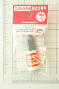 KODOMONOKAO ǂ̂ X^v E Zp[CN IW I[_[ At@xbg  CN 搶 Z LN^[ XPW[ 蒠̃^CL[p[