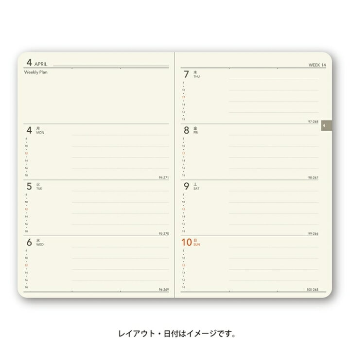 楽天市場 ｽｹｼﾞｭｰﾙ帳 22 年1月始まり Jmam 能率手帳 手帳 1131 Nolty ﾗｲﾂ1小型版 黒 日本能率協会 ｺﾞｰﾙﾄﾞ Nolty ﾌﾟﾗﾝﾅｰｽﾞ 黒 手帳ｶﾊﾞｰ 日記帳 ｻｲｽﾞ おしゃれ 手帳のﾀｲﾑｷｰﾊﾟｰ 手帳のタイムキーパー