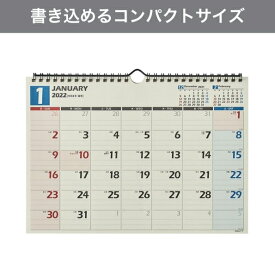 楽天市場 キャラクター カレンダーの通販
