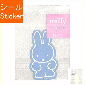 GreenFlash O[tbV V[ E ~btB[ miffy XebJ[ blue V[    Ao fR[V n[g  XebJ[ X}z ق  킢 XPW[