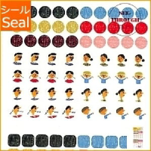 GREETINGLIFE O[eBOCt V[ E }[LOXebJ[ t@~[ V[    Ao fR[V n[g  XebJ[ X}z ق  킢 XP