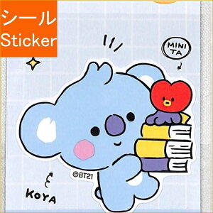 CRUX NbNX V[ E BT21 ~jfRXebJ[ KOYA V[   Ao fR[V n[g  XebJ[ X}z ق 킢 XPW[ 蒠̃^CL[
