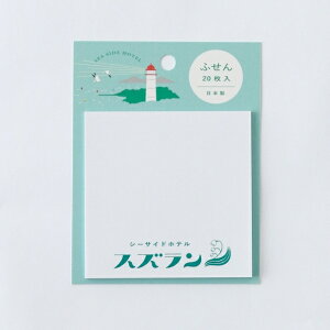 Green Flash O[tbV m[g E ӂ V[TCh XY O[ t ӂ m[g  pi gm[ XPW[ 蒠̃^CL[p[