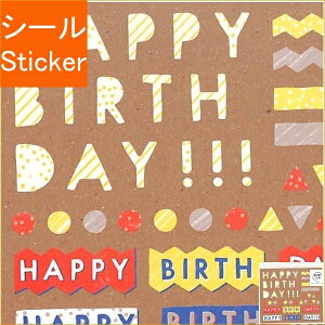 iroha ͏o V[ E TOY DECOSEAL V[ o[XfC BIRTHDAY V[    Ao fR[V n[g  XebJ[ X}z ق  킢 XPW[ 