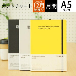 1月始まり 手帳 Laconicの人気商品 通販 価格比較 価格 Com