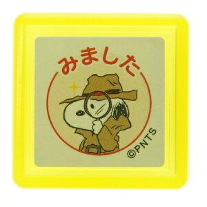 KODOMONOKAO ǂ̂ X^v E Xk[s[ZJ ݂܂ XPW[ 蒠̃^CL[p[