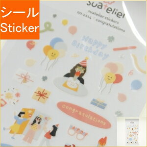 S&C Corporation S&CR[|[V V[ E XeG XebJ[ congratulations V[    Ao fR[V n[g  XebJ[ X}z ق  킢 X