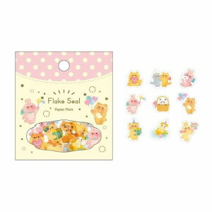 papierplatz psAvbc V[ E YOKOt[NV[ wp[eB[    V[    Ao fR[V t[NV[@ 킢 XPW[