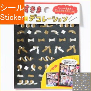 IROHA ͏o V[ E ܃fR[V { V[    Ao fR[V n[g  XebJ[ X}z ق  킢 XPW[ 蒠̃^