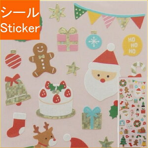 MINDWAVE }ChEFCu V[ E EB^[ZNV 81244 uAg NX}X XPW[ 蒠̃^CL[p[