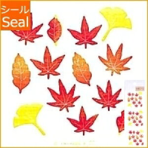 OKUYAMA R V[ H() GߘaV[REE JB144 4 H  C`E ݂ fUC XPW[ 蒠̃^CL[p[