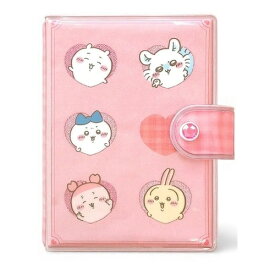 ちいかわ シールバインダー ハート シール帳 貼ってはがせる 台紙10枚付き シール整理 収納 コレクション 持ち運び かわいいカミオジャパン :4550432274440
