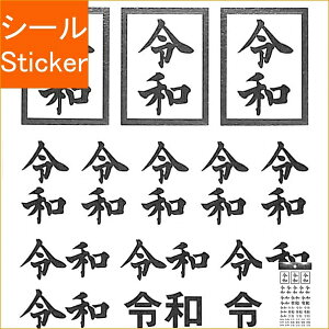 PINEBOOK pCubN V[ E V ߘa }XLOV[ x[VbN V[    Ao fR[V n[g  XebJ[ X}z ق  킢 XPW