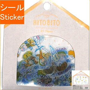 Q-LIA N[A V[ E IVCqgrgV[KCRNW V[  XPW[ fR XebJ[ _CA[  Aj} LN^[ l V[ XPW[ 蒠̃^