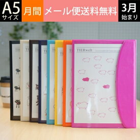 ベスト50 4 月 始まり 最高の花の画像 ベスト50 4 月 始まり 最高の花の画像