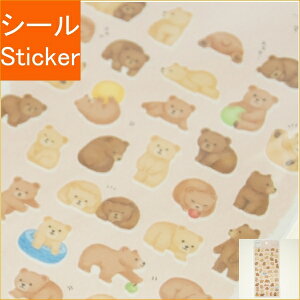 MINDWAVE }ChEFCu V[ E ܂߂܂ Aj} N} V[    Ao fR[V n[g  XebJ[ X}z ق  킢 XPW[ 蒠