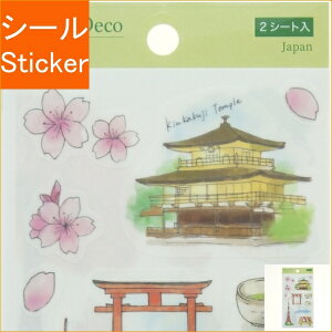 PINEBOOK pCubN V[ E }XLOV[ gxfR { V[    Ao fR[V n[g  XebJ[ X}z ق  킢 XPW[