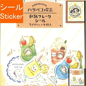 Ð쎆H V[ E nyRiat[NV[hN V[  XPW[ fR@XebJ[ _CA[ XPW[ 蒠̃^CL[p[@\[_@hN