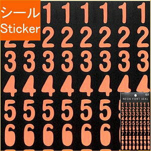 アルバム デコレーション シールの人気商品 通販 価格比較 価格 Com