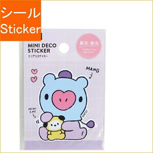 CRUX NbNX V[ E BT21 ~jfRXebJ[ MANG V[   Ao fR[V n[g  XebJ[ X}z ق 킢 XPW[ 蒠̃^CL[