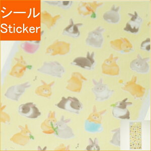 MINDWAVE マインドウェイブ シール ・ まめまめ アニマル ウサギ シール帳 福袋 丸 おしゃれ アルバム デコレーション ハート 大量 ステッカー スマホ ごほうび 花 かわいい スケジュール帳 手