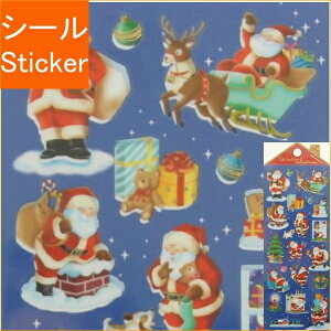 MINDWAVE }ChEFCu V[ E EB^[ZNV 81246 I NX}X iCg XPW[ 蒠̃^CL[p[