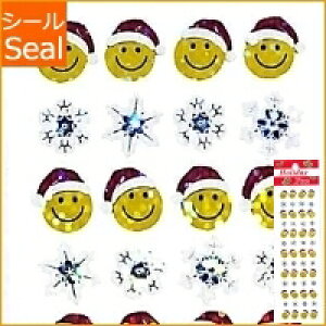 OKUYAMA R V[ ~(ӂ) E NX}X vYV[ X}C&Xm[ fUC XPW[ 蒠̃^CL[p[