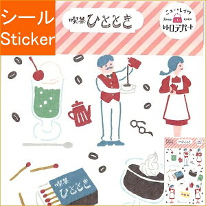 Ð쎆H V[ E ܂񂮃V[V[g gfp[g iЂƂƂ V[    Ao fR[V n[g  XebJ[ X}z ق  킢 XPW