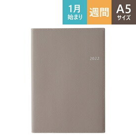 楽天市場 Nolty A5 カバーの通販