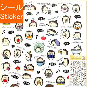 PINEBOOK pCubN V[ E XPW[V[EnlY~ V[    Ao fR[V n[g  XebJ[ X}z ق  킢 XPW[