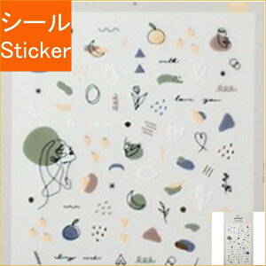 S&C Corporation S&CR[|[V V[ E XeG XebJ[ deco drawing _A[g V[    Ao fR[V n[g  XebJ[ X}z ق  