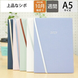 デルフォニックス 手帳 バーチカルの人気商品 通販 価格比較 価格 Com