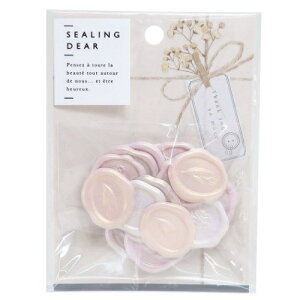 QLIA クーリア シール ・ シーリングディアシール ラテアイボリー シール帳 福袋 丸 おしゃれ アルバム デコレーション ハート 大量 ステッカー スマホ ごほうび 花 かわいい スケジュール帳