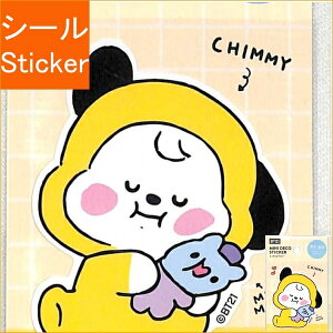 CRUX NbNX V[ E BT21 ~jfRXebJ[ CHIMMY V[   Ao fR[V n[g  XebJ[ X}z ق 킢 XPW[ 蒠̃^CL