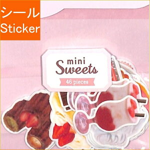 CRUX NbNX V[ E XebJ[ ~jXC[c V[    Ao fR[V n[g  XebJ[ X}z ق  킢 XPW[ 蒠