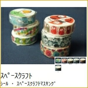 space craft Xy[XNtg V[ }XLOe[v E Xy[XNtg}XLOe[v fUC XPW[ 蒠̃^CL[p[