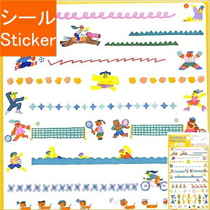 ͏o CnVbp V[ E SCHEDULEPOPSEALSPS-19SPORTS V[  XPW[ fR XebJ[ _CA[ ق ڈ V[ F XPW[ 蒠̃^CL[p[