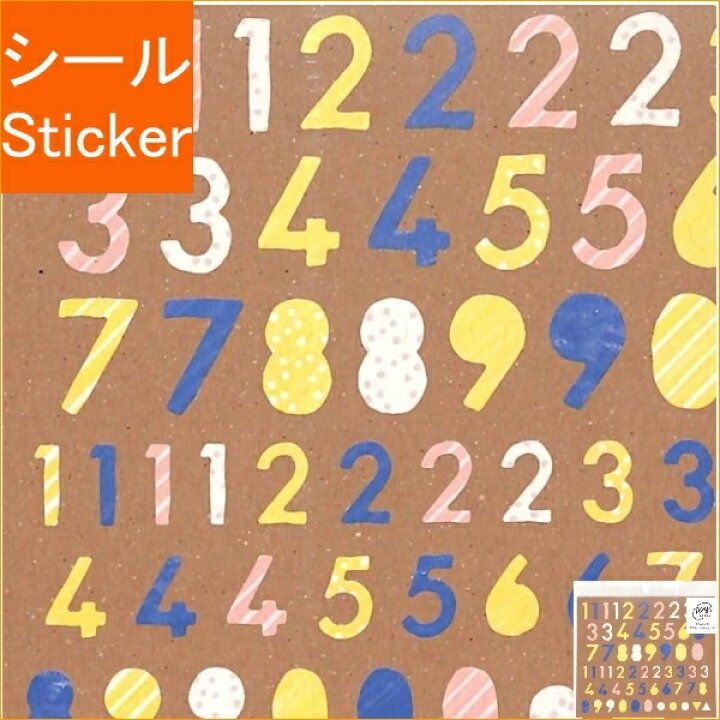 楽天市場 Iroha いろは出版 ｼｰﾙ Toy Decoseal ﾅﾝﾊﾞｰ 数字 Number2 ｼｰﾙ帳 福袋 丸 おしゃれ ｱﾙﾊﾞﾑ ﾃﾞｺﾚｰｼｮﾝ ﾊｰﾄ 大量 ｽﾃｯｶｰ ｽﾏﾎ ごほうび 花 かわいい ｽｹｼﾞｭｰﾙ帳 手帳のﾀｲﾑｷｰﾊﾟｰ 手帳のタイムキーパー