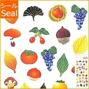 OKUYAMA R V[ H() GߘaV[ALmLm~ JP347 H̖؂̎ ʕ t[c V[  XPW[ fR XebJ[ _CA[ ق At@xbg XPW[