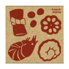 KODOMONOKAO こどものかお スタンプ ・ レトロはんこ 大 おせち 0527-007 スタンプ台 インク かわいい キャラクター 手帳 イラスト 6mm 5個 3個 ごほうびスタンプ 事務 先生 スケジュール帳 手帳のタイムキーパー