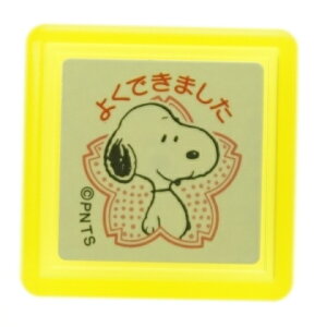 手帳 スケジュール帳 スヌーピー スタンプの人気商品 通販 価格比較 価格 Com