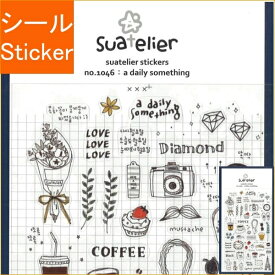 楽天市場 スケジュール帳 かわいい イラストの通販