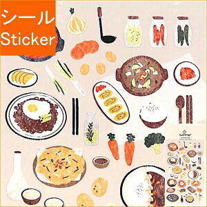 S&Ccorporation Ltd. S&CR[|[V V[ E XeGXebJ[ foodtrip2 V[    Ao fR[V n[g  XebJ[ X}z ق  킢 XP