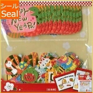 MINDWAVE }ChEFCu V[ E V[ 74648 fUC XPW[ 蒠̃^CL[p[