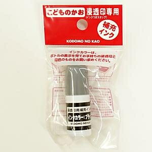 KODOMONOKAO ǂ̂ X^v Zp[CN(ubNyXPW[E蒠̃^CL[p[z