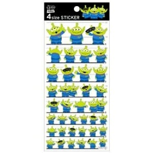 リトルグリーンメン 文房具 シール ラベルの人気商品 通販 価格比較 価格 Com リトルグリーンメン 文房具 シール ラベルの人気商品 通販 価格比較 価格 Com