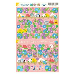 RYU RYU  V[ E 3wT[NV[  V[    Ao fR[V n[g  XebJ[ X}z ق  킢 XPW[ 蒠̃^C