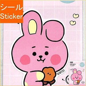 CRUX NbNX V[ E BT21 ~jfRXebJ[ COOKY V[@  Ao fR[V n[g  XebJ[ X}z ق 킢 XPW[ 蒠̃^CL